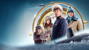 The North Pole's poster