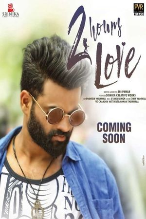 2 Hours Love's poster
