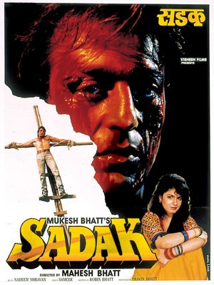 Sadak's poster