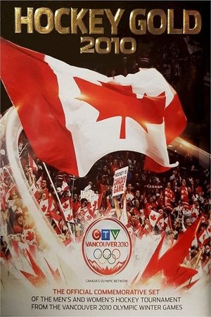 Hockey Gold 2010's poster