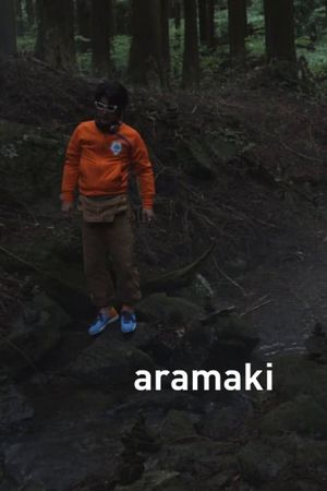 Aramaki's poster image