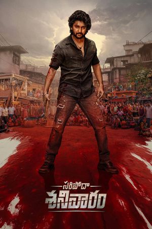 Saripodhaa Sanivaaram's poster