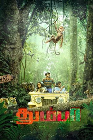 Thumbaa's poster