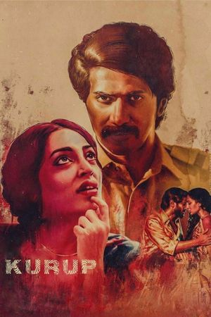 Kurup's poster