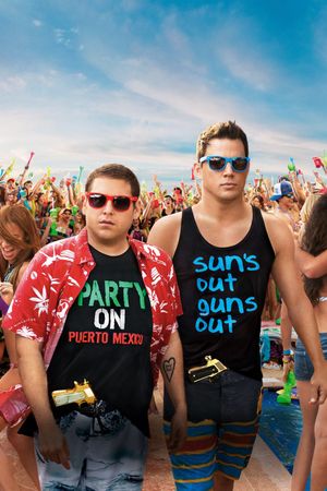 22 Jump Street's poster