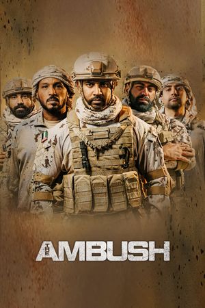 The Ambush's poster