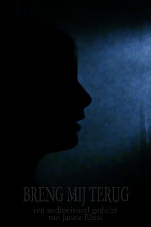 Bring Me Back's poster