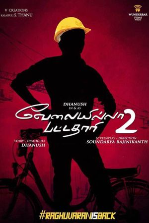 Velaiilla Pattadhari 2's poster