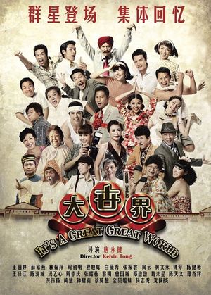 It's a Great, Great World's poster