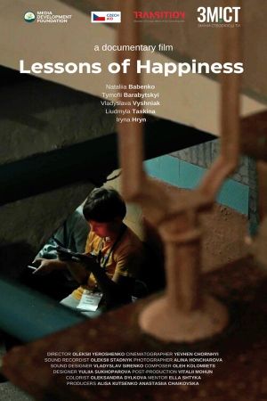 Lessons of Happiness's poster