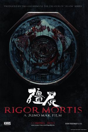 Rigor Mortis's poster