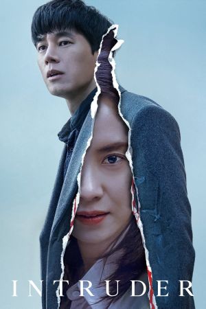Intruder's poster