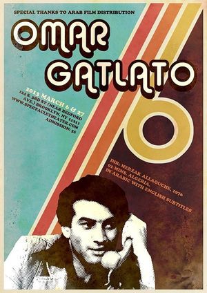 Omar Gatlato's poster