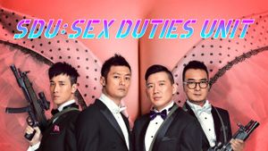 SDU: Sex Duties Unit's poster