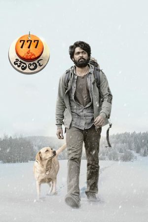 777 Charlie's poster