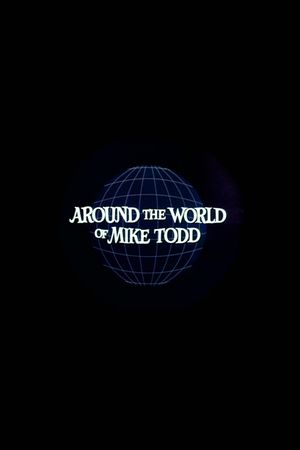 Around the World of Mike Todd's poster