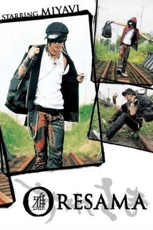 Oresama's poster