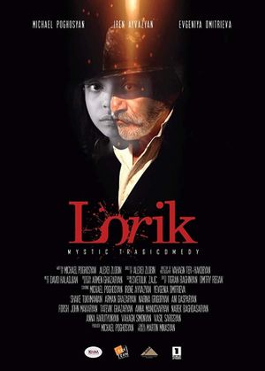 Lorik's poster