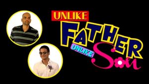 Unlike Father, Unlike Son's poster