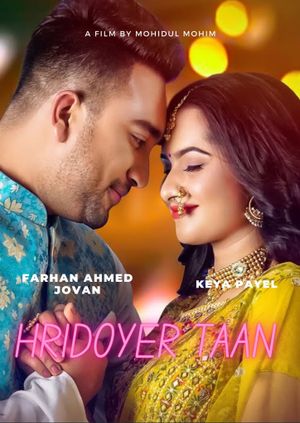 Hridoyer Taan's poster