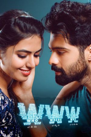 WWW's poster