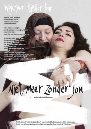 Niet meer zonder jou's poster