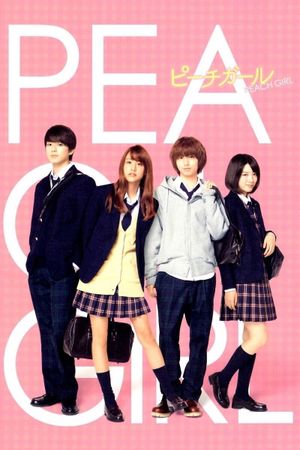Peach Girl's poster