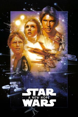 Star Wars: Episode IV - A New Hope's poster