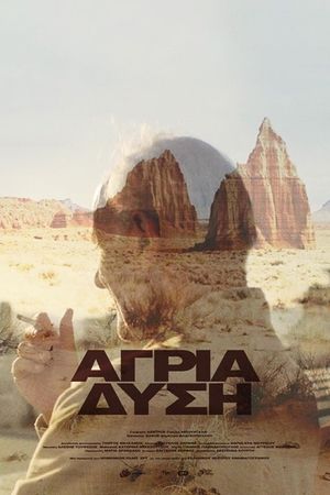 Old West's poster