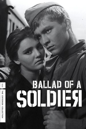Ballad of a Soldier's poster