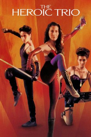 The Heroic Trio's poster