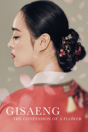 Gisaeng: The Confession of a Flower's poster