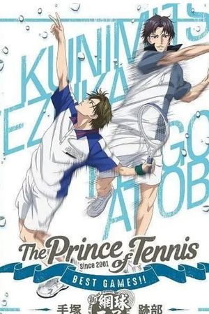 Tennis no Ouji-sama Best Games!! Tezuka vs Atobe's poster