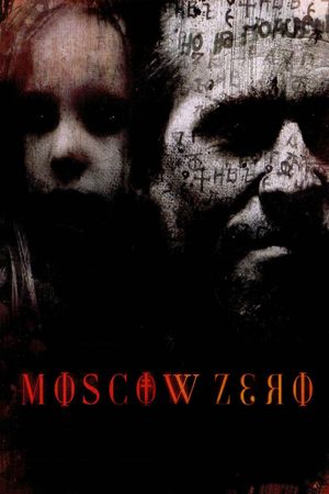Moscow Zero's poster