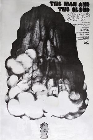 The Man and the Cloud's poster