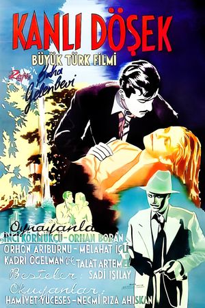 The Bloody Bed's poster