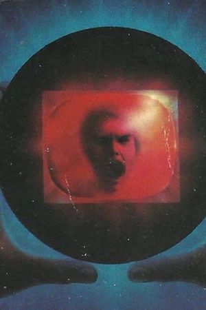 The Running Man's poster