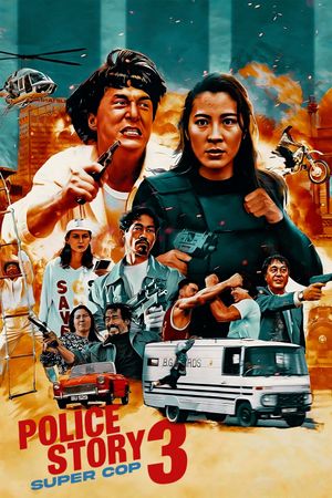 Supercop's poster