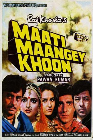 Maati Maangey Khoon's poster