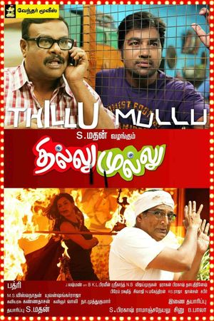 Thillu Mullu's poster