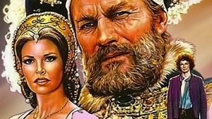 Crossed Swords's poster