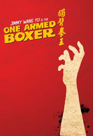 One-Armed Boxer's poster