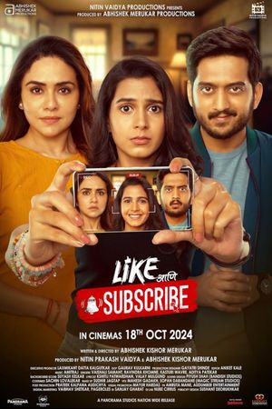 Like Aani Subscribe's poster