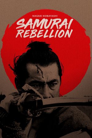 Samurai Rebellion's poster