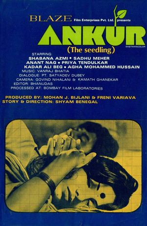 Ankur: The Seedling's poster