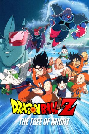 Dragon Ball Z: The Tree of Might's poster