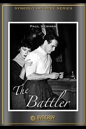 The Battler's poster