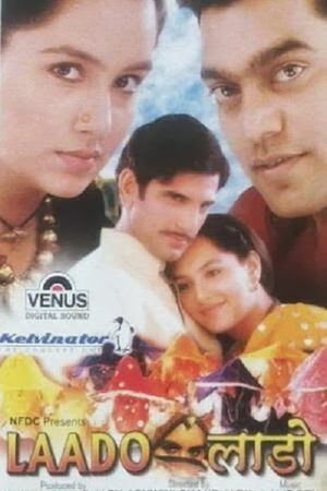 Laado's poster