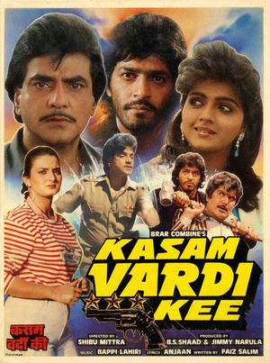 Kasam Vardi Kee's poster
