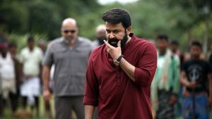 Aaraattu's poster